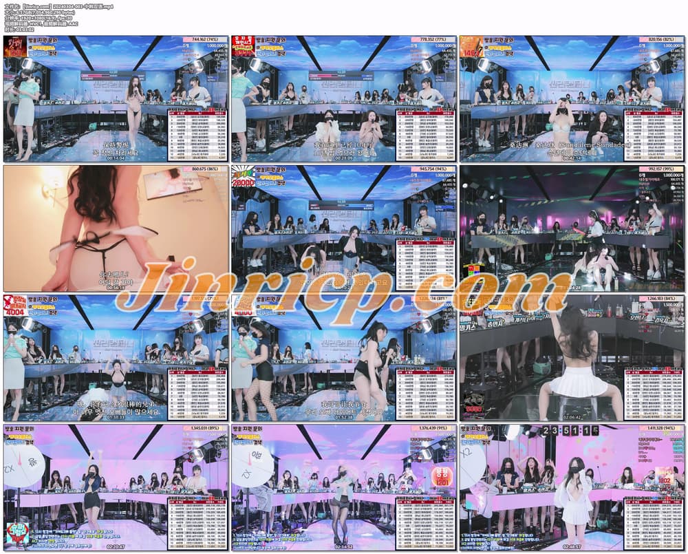 jinricp书院精品资源站