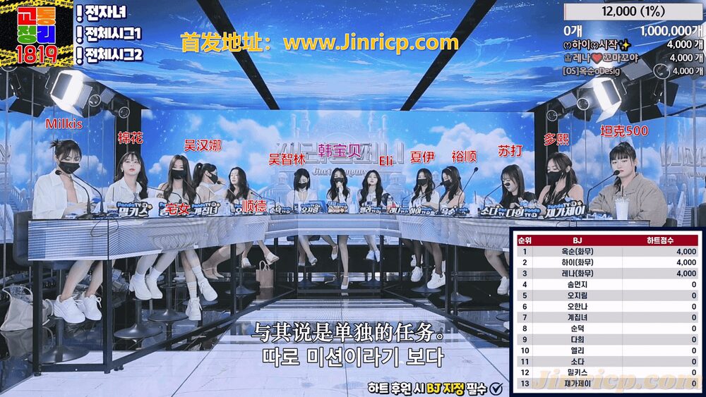 jinricp书院精品资源站