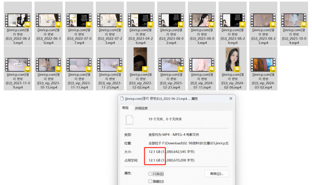 jinricp书院精品资源站