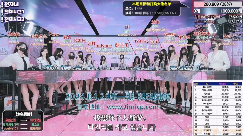 jinricp书院精品资源站