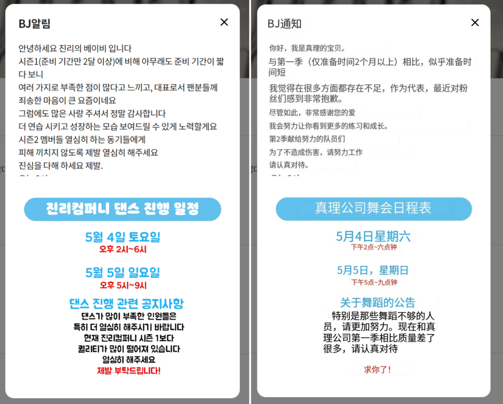 jinricp书院精品资源站