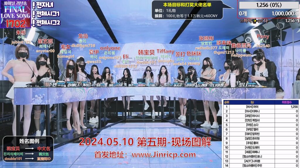 jinricp书院精品资源站