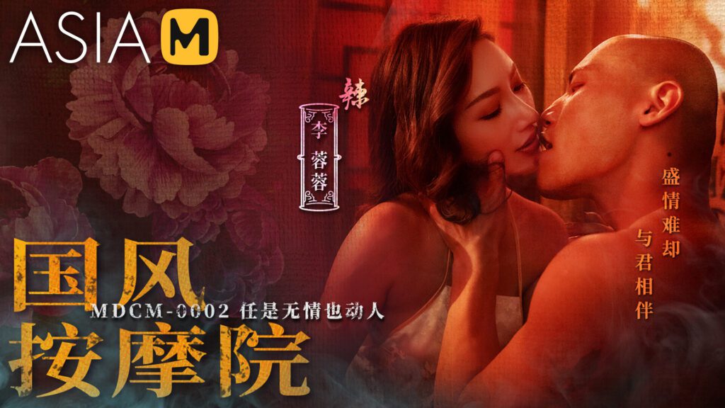 jinricp书院精品资源站