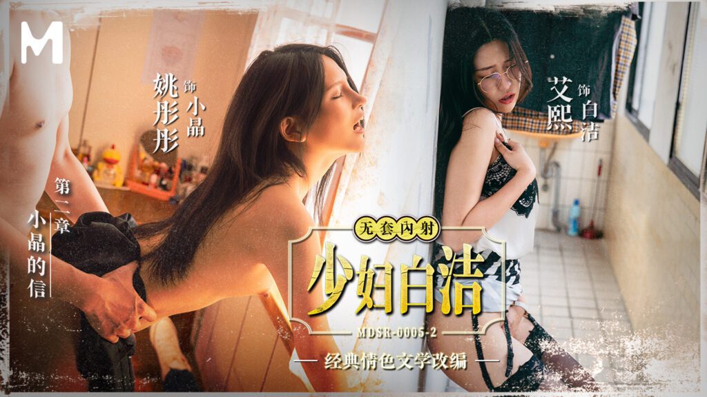 jinricp书院精品资源站