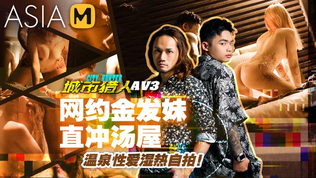 jinricp书院精品资源站