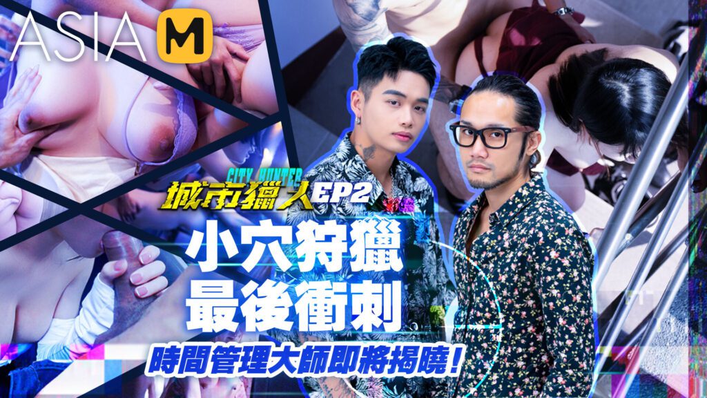 jinricp书院精品资源站