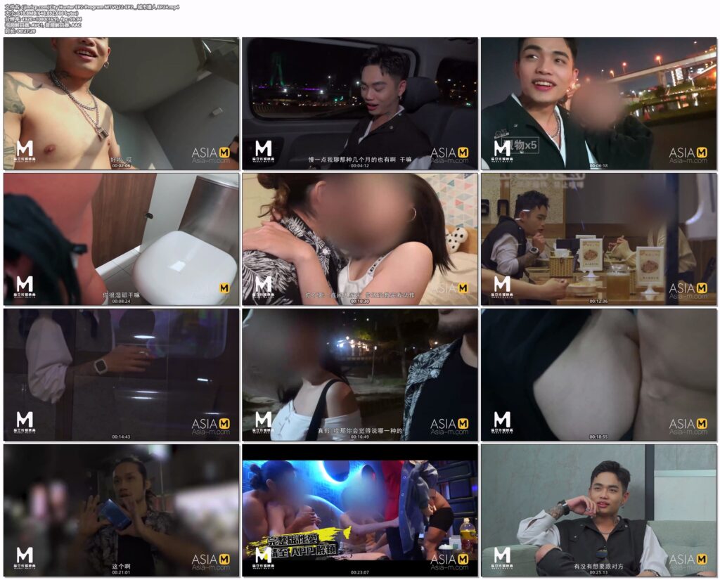 jinricp书院精品资源站