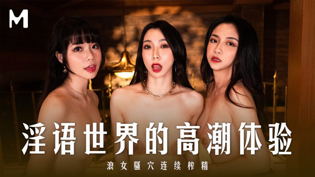 jinricp书院精品资源站