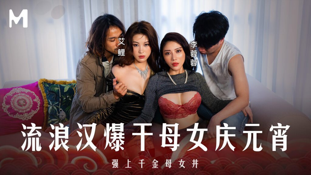 jinricp书院精品资源站
