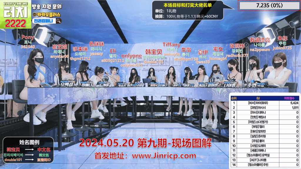 jinricp书院精品资源站