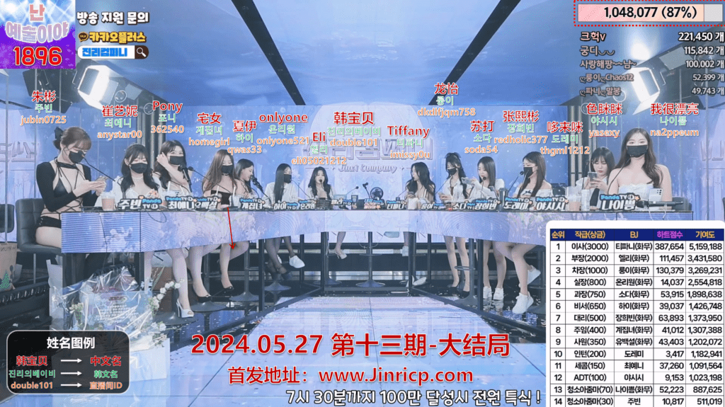 jinricp书院精品资源站