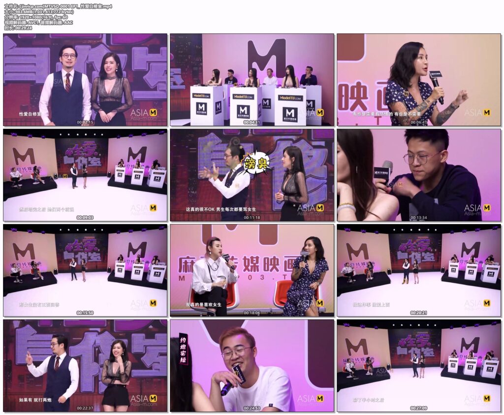 jinricp书院精品资源站