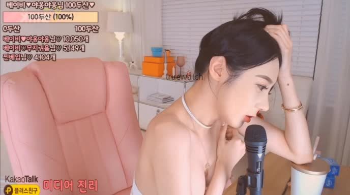 【JINRICP主播】女团老板- 韩宝贝 – 个人直播精选（七）（12V/4.4G） - Jinricp韩国女团中文资源站|中文字幕|BJ主播|PandaTV|直播|免费下载-Jinricp韩国女团中文资源站|中文字幕|BJ主播|PandaTV|直播|免费下载