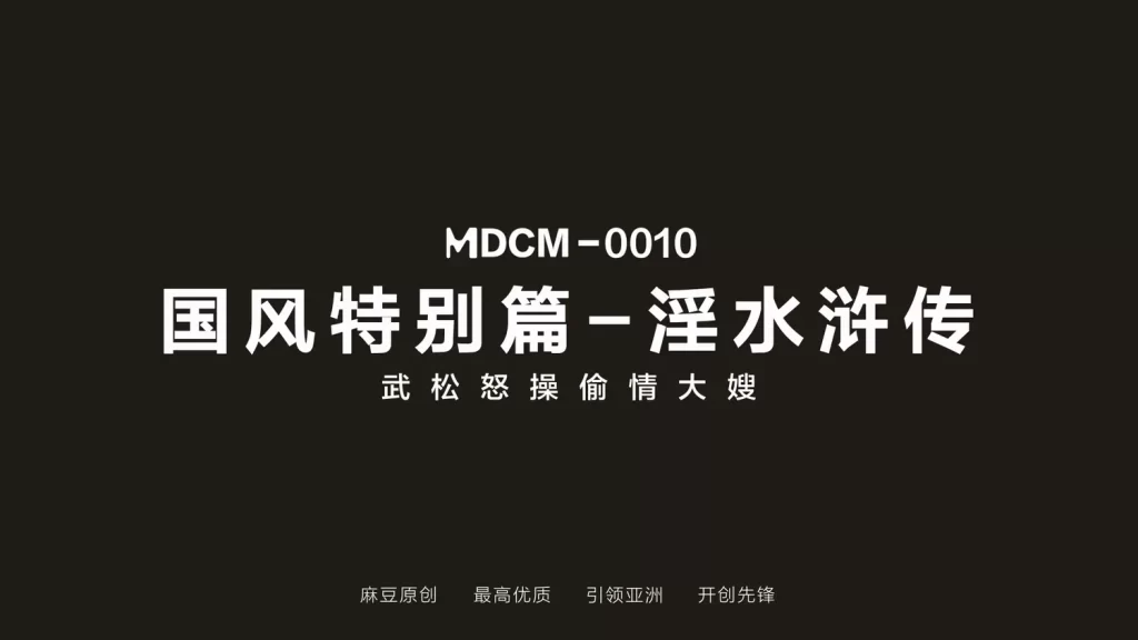 jinricp书院精品资源站