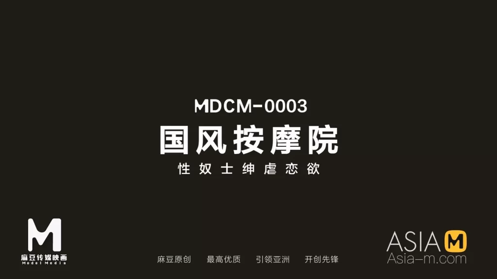 jinricp书院精品资源站