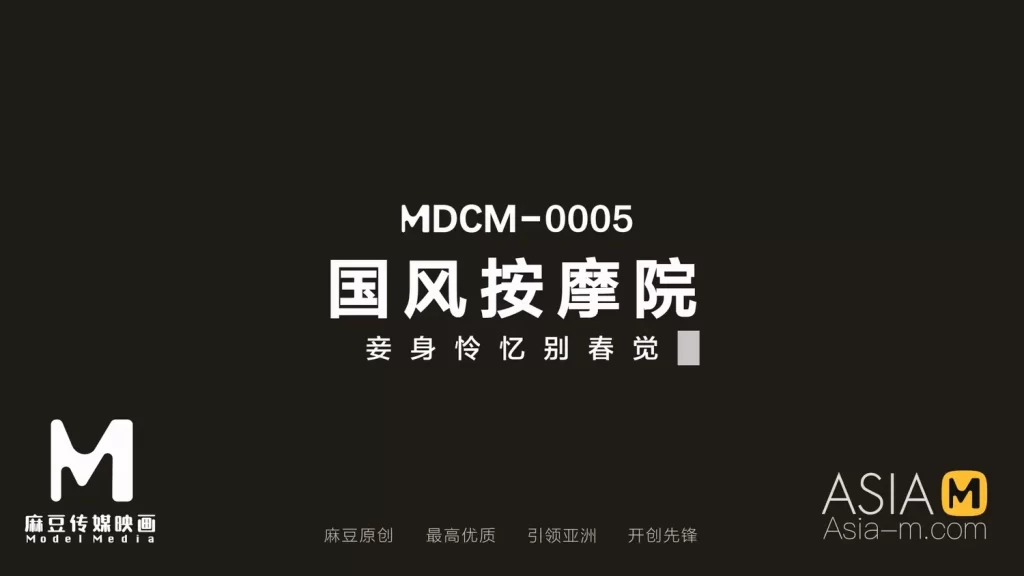 jinricp书院精品资源站