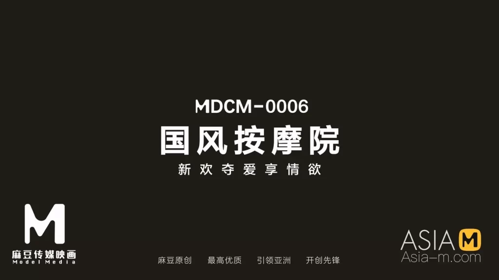 jinricp书院精品资源站