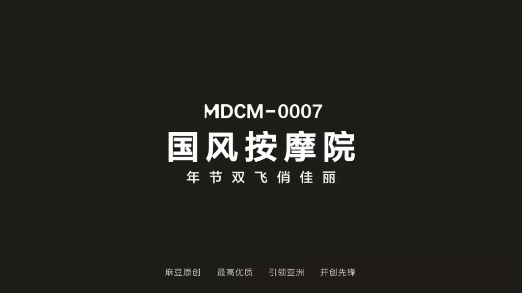 jinricp书院精品资源站