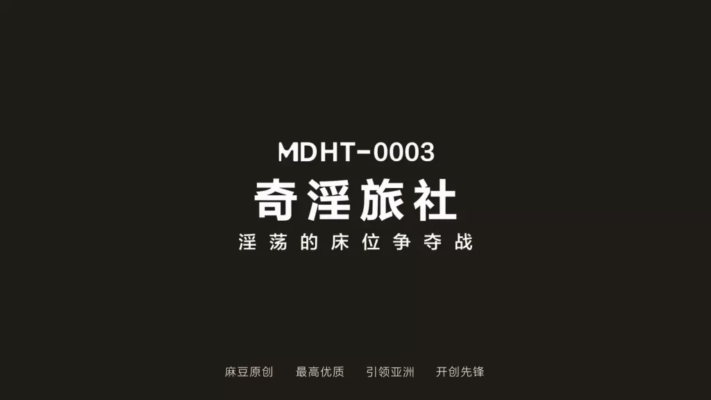 jinricp书院精品资源站