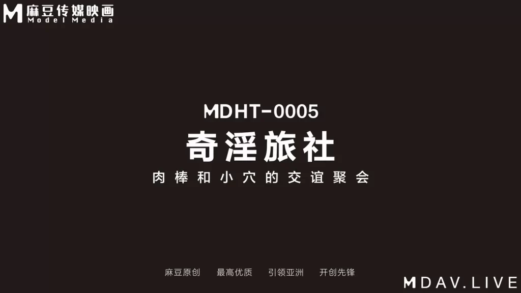 jinricp书院精品资源站