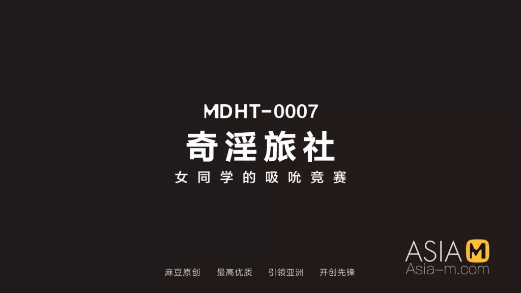 jinricp书院精品资源站