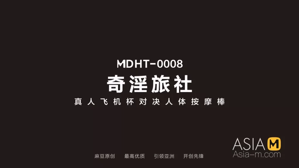 jinricp书院精品资源站
