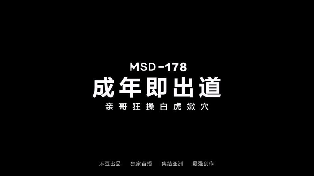jinricp书院精品资源站