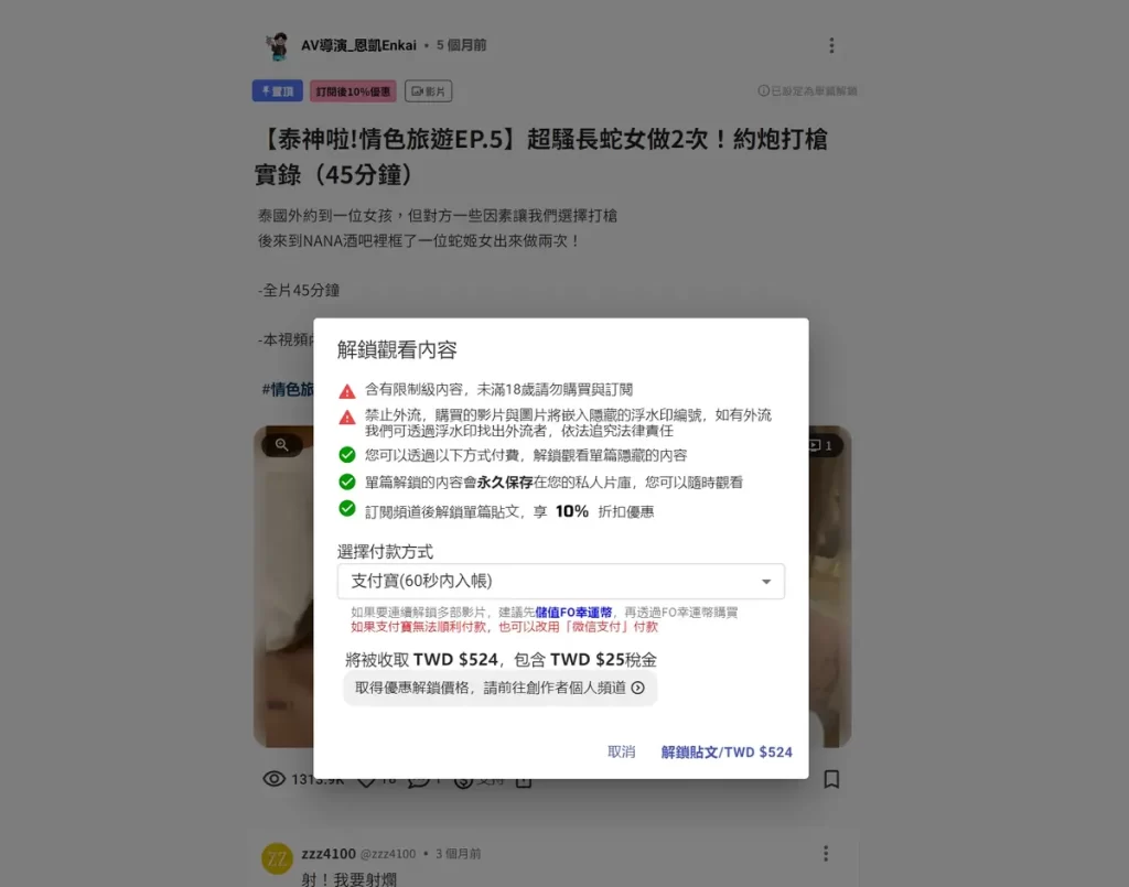 jinricp书院精品资源站