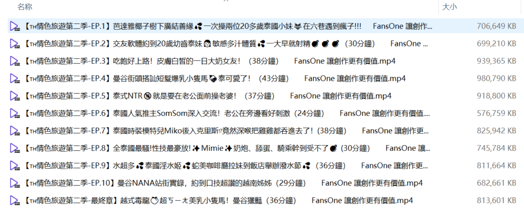jinricp书院精品资源站