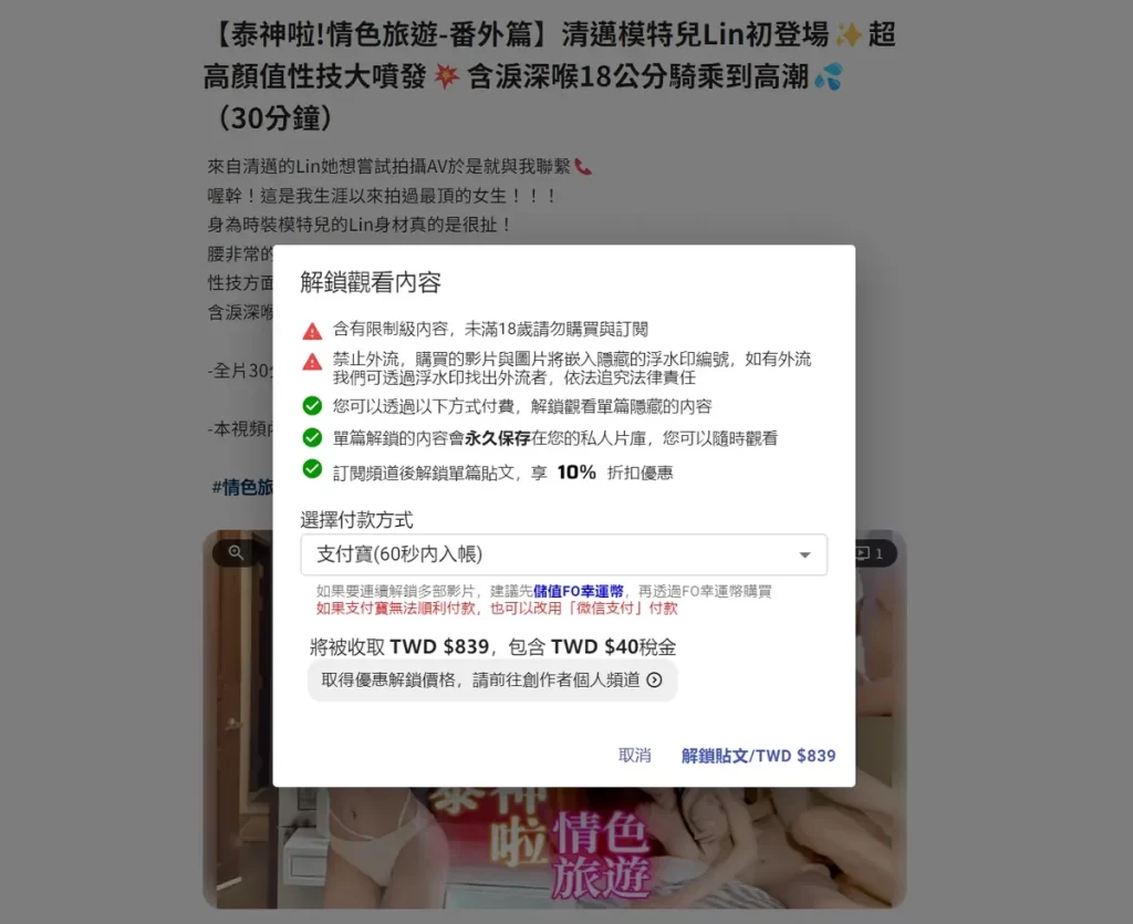 jinricp书院精品资源站