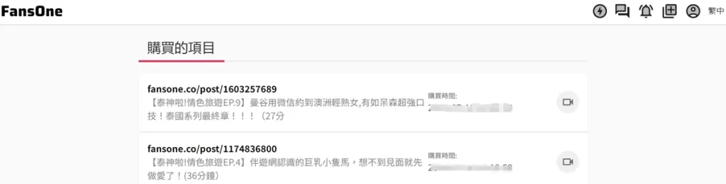 jinricp书院精品资源站
