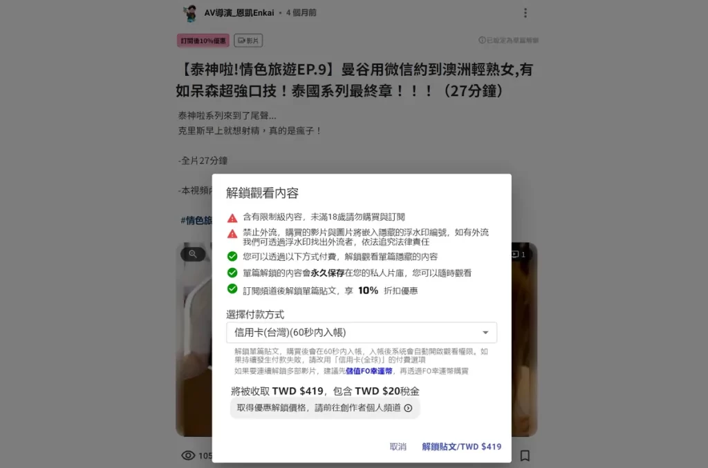 jinricp书院精品资源站