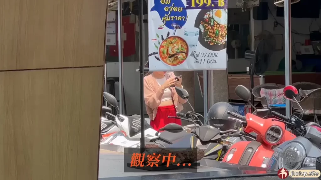 jinricp书院精品资源站