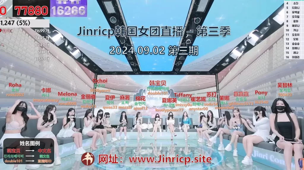 jinricp书院精品资源站