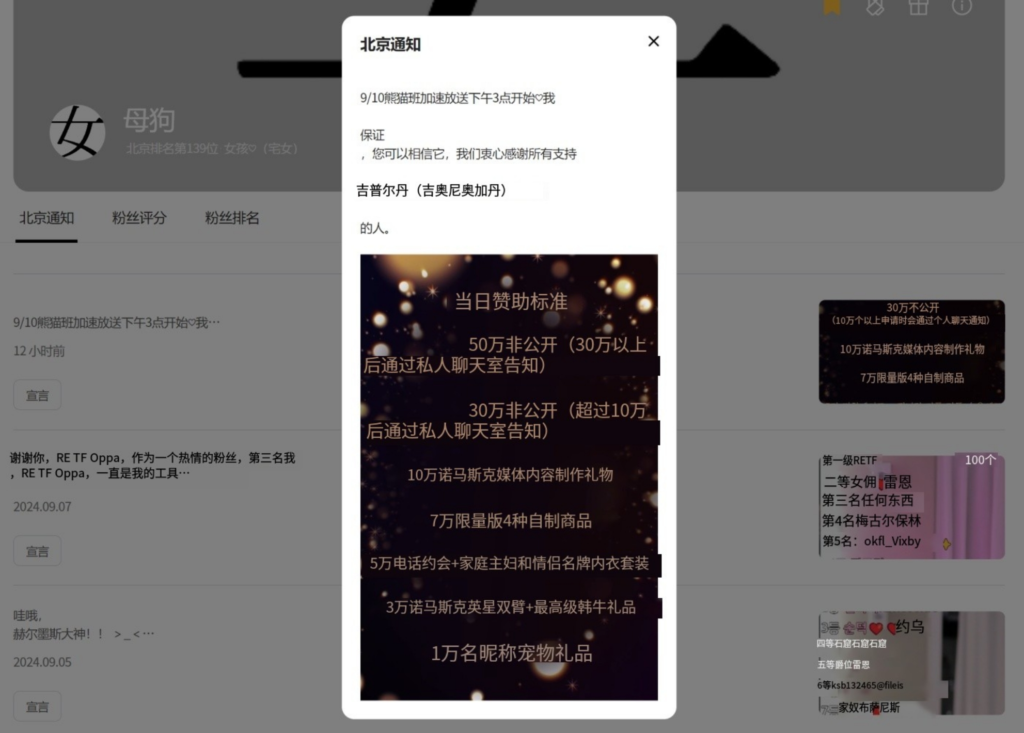 jinricp书院精品资源站