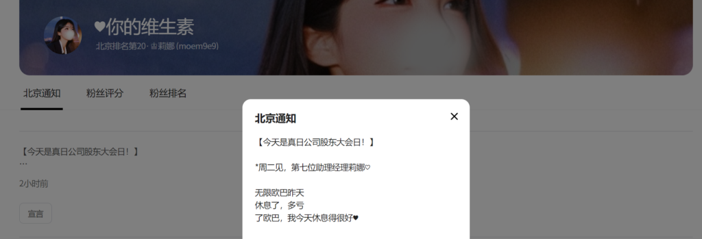 jinricp书院精品资源站