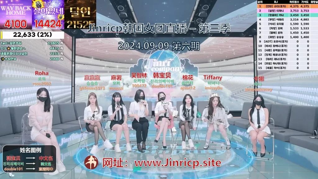 jinricp书院精品资源站