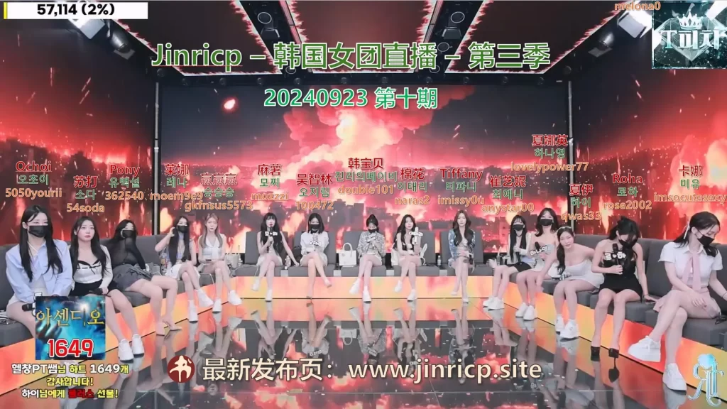jinricp书院精品资源站