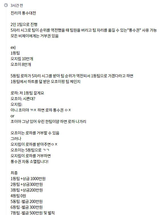 jinricp书院精品资源站