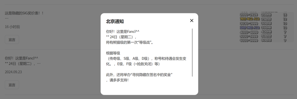 jinricp书院精品资源站