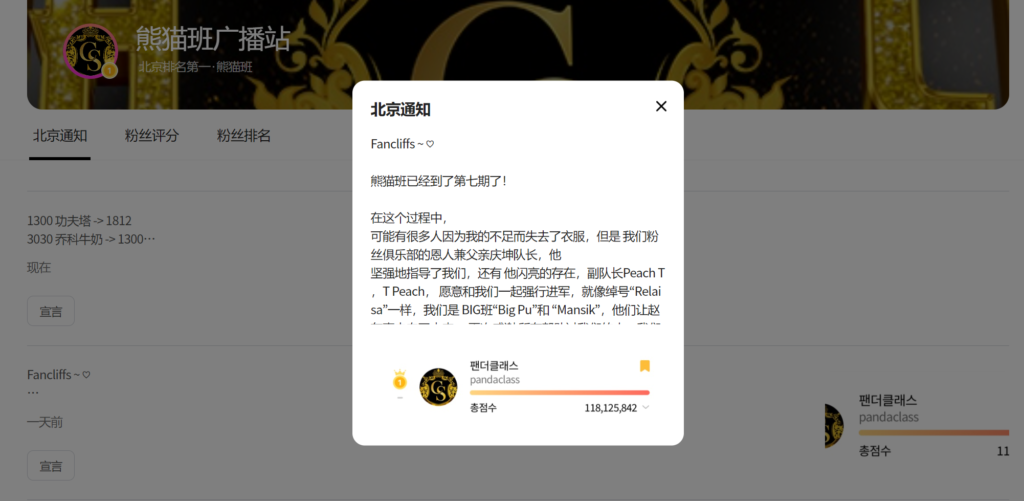 jinricp书院精品资源站