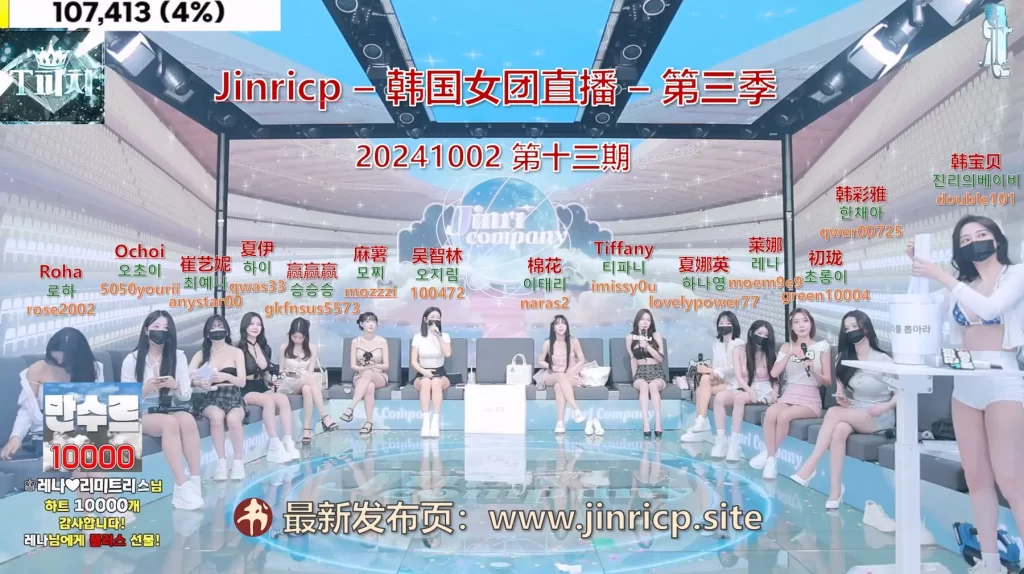 jinricp书院精品资源站