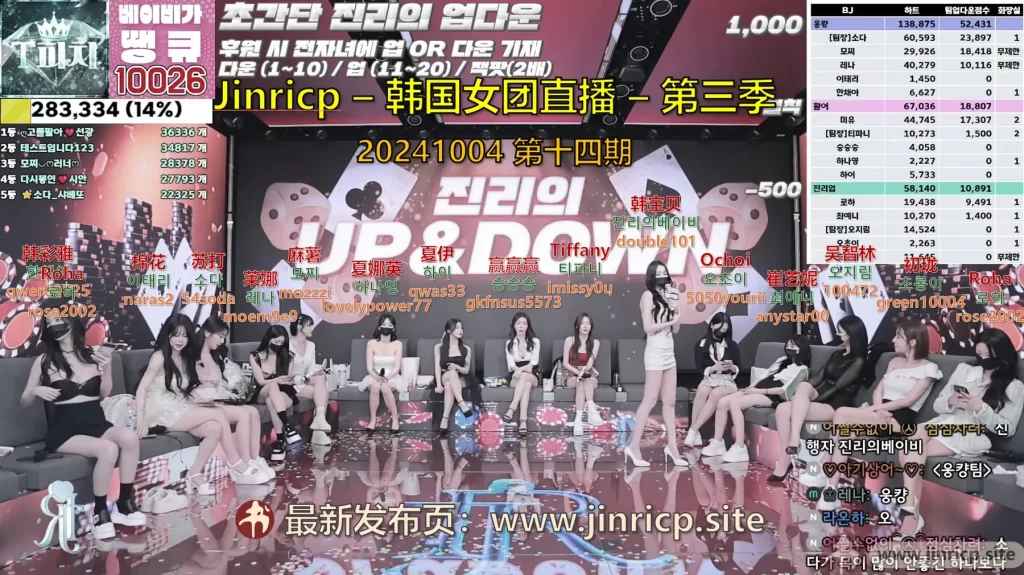 jinricp书院精品资源站