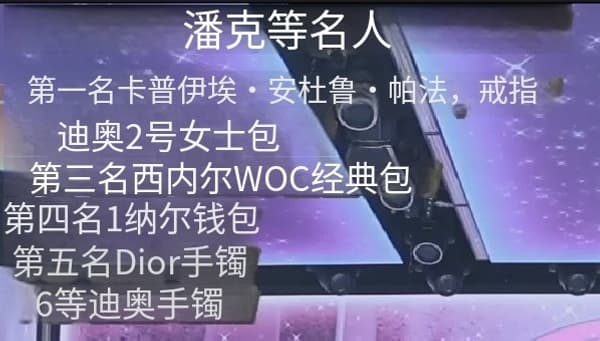 jinricp书院精品资源站