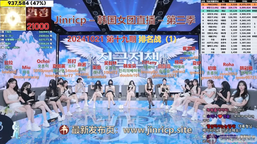 jinricp书院精品资源站