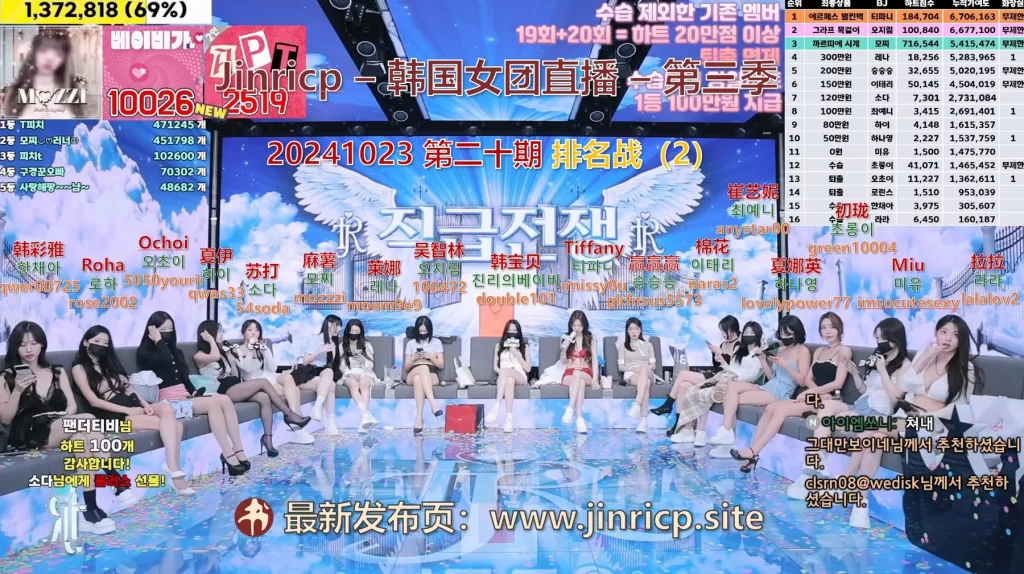 jinricp书院精品资源站