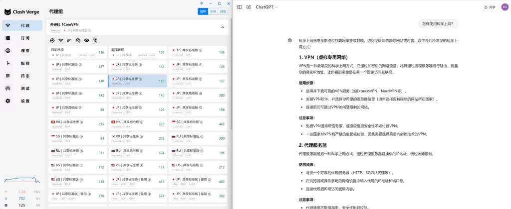 jinricp书院精品资源站