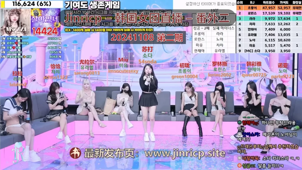 jinricp书院精品资源站