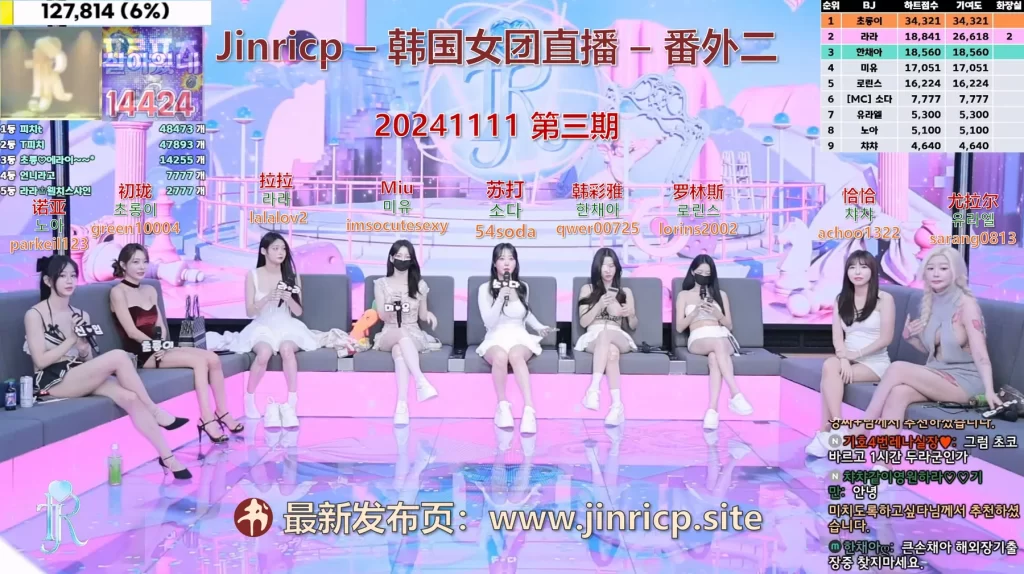 jinricp书院精品资源站