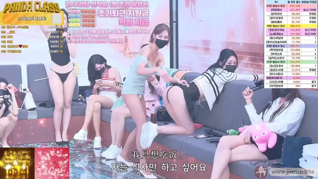 jinricp书院精品资源站